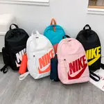 特價現殺 NIKE ELEMENTAL 大LOGO 附可拆卸筆袋 學生背包 滌綸 書包雙肩包 常規 BA6030-013