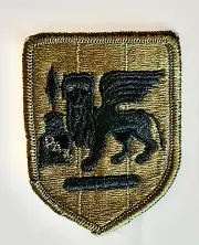 U.S. Military Task Force Patch NEW Sew-on Made in USA
