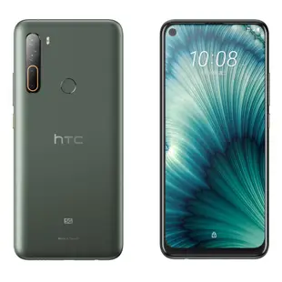 HTC U20 (8G/256G )6.8吋 墨晶綠 大電量 5G上網手機