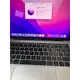 MacBook Pro 2017年 13寸 2.3GHz Intel Core i5 256GB / 二手筆電