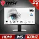 MSI 微星 PRO MP223 美型電腦螢幕(22型/FHD/HDMI/VA)