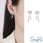 【925 STARS】純銀925法式輕奢滿鑽蝴蝶結造型耳環(純銀925耳環 滿鑽耳環 蝴蝶結耳環)
