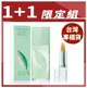 【1+1限定組】Elizabeth Arden雅頓 綠茶中性淡香水 30ml+八小時潤澤護唇膏 3.7g - 原廠公司貨