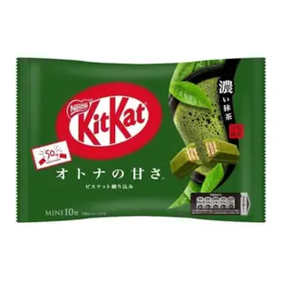 KITKAT 奇巧 香脆迷你威化 巧克力餅乾 香濃抹茶味 (11.3g/個) 一袋10個入【2袋組】