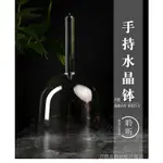 手持水晶缽透明45678寸佛音碗音療缽頌缽水晶缽療癒冥想減壓冥想靜心減壓採耳打擊樂器水晶缽 配套缽包