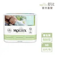 在飛比找momo購物網優惠-【MOLTEX 舒比】黏貼型無慮紙尿褲NB-22片x1包(歐