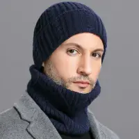 在飛比找momo購物網優惠-【米蘭精品】毛帽羊毛圍脖兩件套(加絨針織防寒保暖男女配件情人
