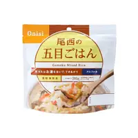 在飛比找松果購物優惠-Onisi 尾西即食飯-五目炊飯 (素食)FR1002/即食