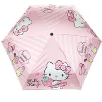 在飛比找樂天市場購物網優惠-小禮堂 Hello Kitty 抗UV折疊雨陽傘 三折雨傘 