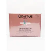 在飛比找蝦皮購物優惠-巴黎卡詩 KERASTASE 恆彩重生髮膜 200ml 公司