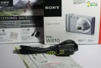 在飛比找Yahoo!奇摩拍賣優惠-SONY USB傳輸線 充電線 TX10 RX100 VI 