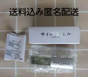 Silent Hill movie Interior clock from JAPAN New item Unused