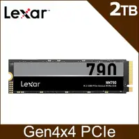 在飛比找PChome24h購物優惠-Lexar 雷克沙 NM790 M.2 2280 PCIe 