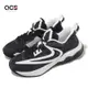Nike 籃球鞋 Giannis Immortality 3 EP 黑 白 男鞋 字母哥 子系列 DZ7534-003