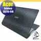 【Ezstick】ACER EX215-51G Carbon黑色立體紋機身貼 (含上蓋貼、鍵盤週圍貼) DIY包膜