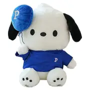 Balloon series animal plush toys plush toys cute dog plush anime plush doll toys gifts