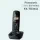 《Panasonic》松下國際牌2.4GHz高頻數位無線電話 KX-TG3411 (經典黑)