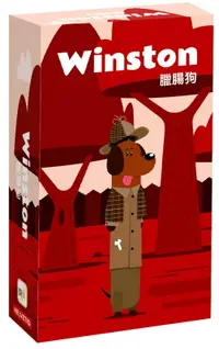 在飛比找樂天市場購物網優惠-臘腸狗 Winston 繁體中文版 6歲以上 高雄龐奇桌遊 