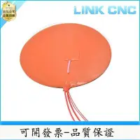 在飛比找Yahoo!奇摩拍賣優惠-【誠信交易-品質保證】link cnc 3D列印機配件矽膠加