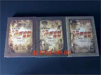 在飛比找Yahoo!奇摩拍賣優惠-[DVD] - 百勝天龍：少年印第安納瓊斯 十二碟典藏套裝版