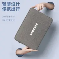 在飛比找蝦皮購物優惠-三星平板保護套 三星平板電腦GalaxyTabS8/A8保護