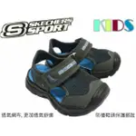 6折出清    美國運動鞋品牌 SKECHERS 幼童款運動休閒涼鞋( 岩灰 92190NCHAR)