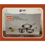 義大利品牌ALLUFLON鍋具三件組 不鏽鋼20CM湯鍋、30CM炒鍋、24CM煎鍋 平底鍋 送禮自用都OK