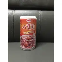 在飛比找蝦皮購物優惠-泰山八寶粥-(台灣製)單罐賣（即期品）