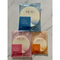 在飛比找蝦皮購物優惠-【IU SHOP】附發票✅ 永和三美人BEAUTY THRE