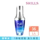 【SHILLS 舒兒絲】超能玻尿酸保濕精華液35ml