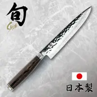 在飛比找momo購物網優惠-【KAI 貝印】旬Shun 日本製料理廚刀 16cm TDM