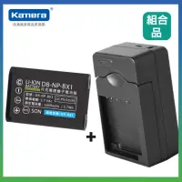 在飛比找momo購物網優惠-【Kamera 佳美能】鋰電充電組 for Sony NP-