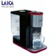 【LAICA萊卡】全域溫控瞬熱飲水機 IWHAAOO 限定紅 開飲機 飲水機