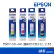 EPSON 愛普生 T00V100 填充墨水 黑 藍 紅 黃 適用機型 EPSON L3110/L3150
