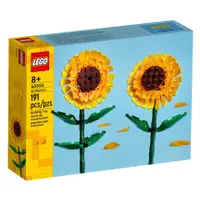 在飛比找蝦皮購物優惠-BRICK PAPA / LEGO 40524 Sunflo