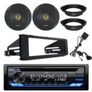 JVC CD Receiver, Kicker 6.5" 300W Speakers, Harley 98-13 Install Adapter Kit