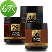 在飛比找momo購物網優惠-【Lotte 樂天】骰子巧克力6入組(86g/入 56%/7