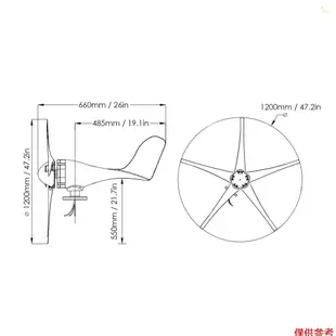 Sun6 12V 1200W風力發電機，帶充電器控制器5葉片S型微型風力渦輪發電機套件家用公路船用清能風車