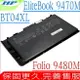 HP BT04XL 電池 適用惠普 ELITEBOOK FOLIO 9470，9470M，9480，9480M，BA06，BA06XL，HSTNN-IB3Z，HSTNN-I10C，BT04，BT04XL，HSTNN-110C，687517-171，687945-001，J6L25PT