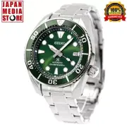 Seiko Prospex SBDC081 Green Dial Sumo Scuba Diver Automatic 200m Men Watch Japan
