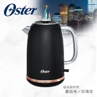 在飛比找誠品線上優惠-美國Oster-紐約都會經典快煮壺(霧面黑)