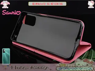 紅米Note10 5G M2103K19G【熱銷新款正品授權】HELLO KITTY美樂蒂凱蒂貓皮套日本和服保護套