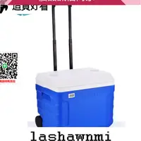 在飛比找樂天市場購物網優惠-優品誠信商家 戶外便攜拉桿食品保溫箱車載 NMS