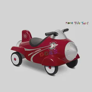 @米米的窩@專業玩具租賃 美國 Radio Flyer 朱比特小火箭 #600型 [玩具出租]