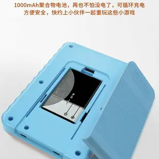 X5 掌上型遊戲機 懷舊紅白機遊戲 500合一 任天堂 超級瑪莉 魂斗羅 俄羅斯方塊 坦克