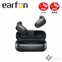 在飛比找博客來優惠-EarFun Free Pro 2 降噪真無線藍牙耳機 黑色