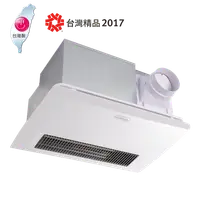 在飛比找樂天市場購物網優惠-阿拉斯加浴室暖風乾燥機(線控)/968SKN/220V