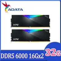 在飛比找PChome24h購物優惠-ADATA 威剛 XPG Lancer DDR5 6000 