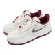 Nike 耐吉 Wmns Air Force 1 07 SE PRM 女鞋 情人節 吊飾 米白 莓紅 AF1 FZ5068-161