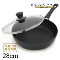 在飛比找momo購物網優惠-【丹麥SCANPAN】思康鍋單柄平底鍋28CM(送鍋蓋)